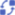 设立变更
