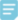 政策文件