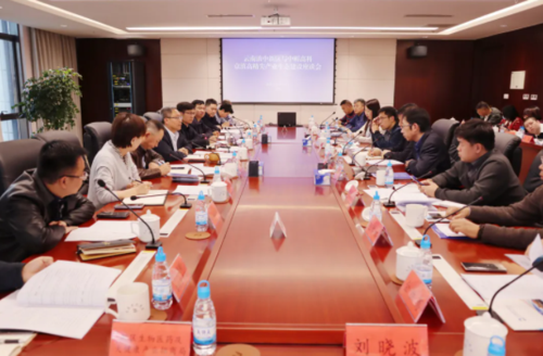 微信截图_20211220102501