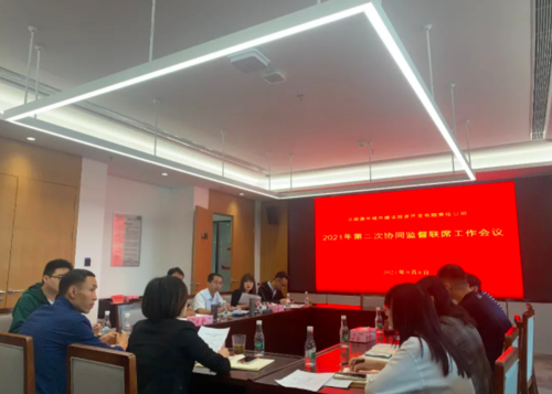 微信截图_20220114100728
