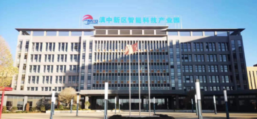 微信截图_20220119085836