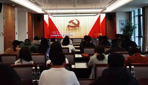 微信截图_20220124165940