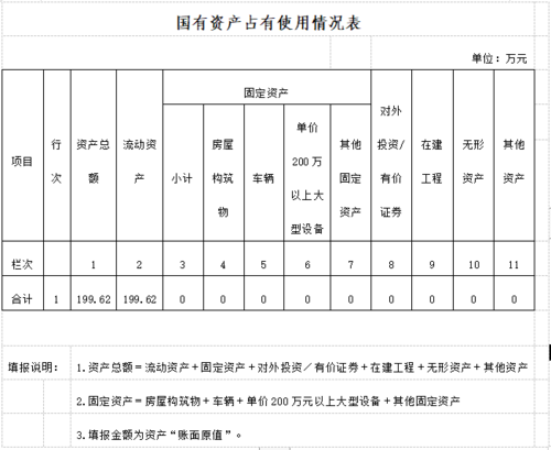 微信截图_20220125170255