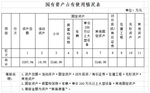 微信截图_20220126171928