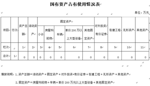 微信图片_20220127105716
