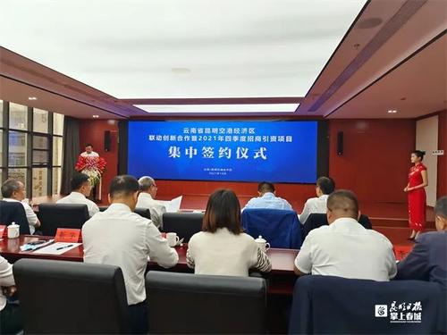 浮图秀图片_mp.weixin.qq.com_20220214094526