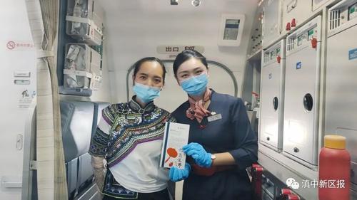 浮图秀图片_mp.weixin.qq.com_20220216110711