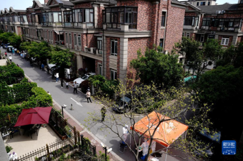 微信截图_20220411155704