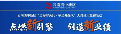 精准化服务