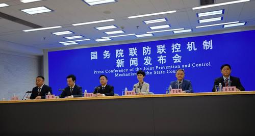 发布会01