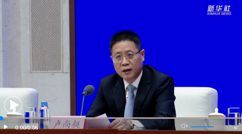 微信截图_20220701160007