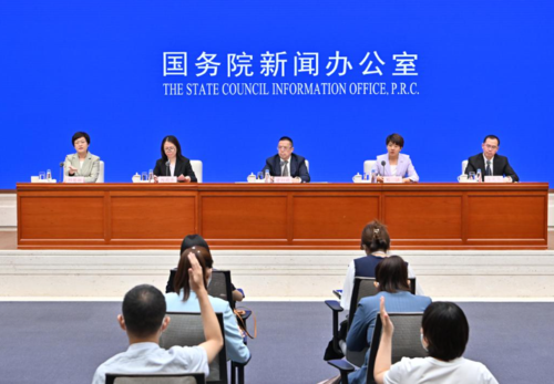 微信截图_20220725153519