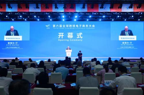 微信截图_20220810143248