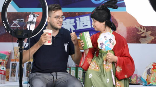 微信截图_20220810143304