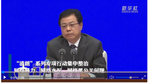 微信截图_20220824110106