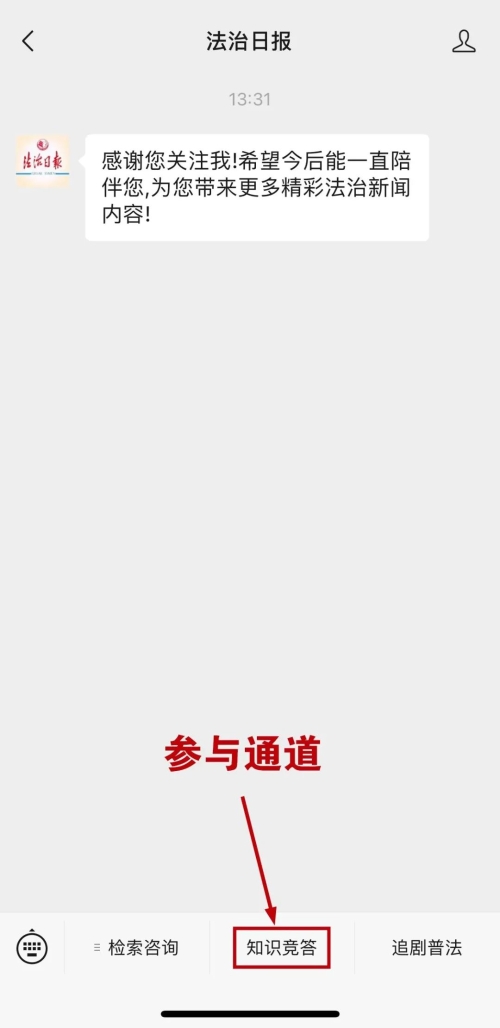 步骤04