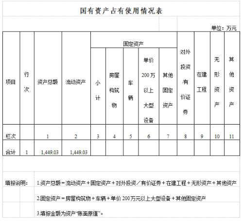 微信截图_20221027141136
