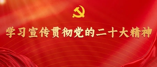 滇中学习01