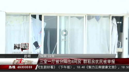 微信截图_20230308100814