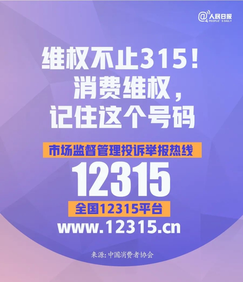 霸王09