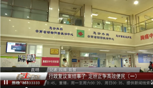 微信截图_20230404161214