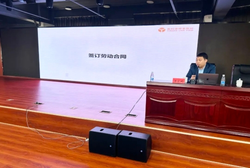 微信图片_20230404171657