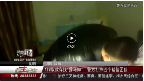 微信截图_20230404172039