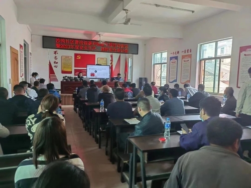 微信图片_20230404172921