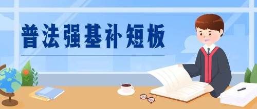 微信图片_20230404172335