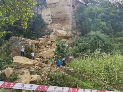 避险05