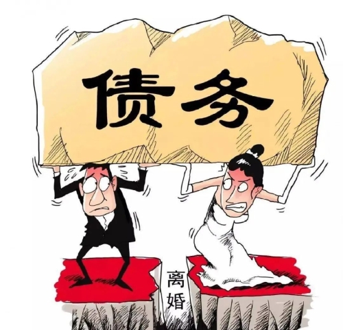 债务01