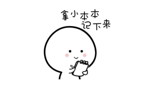 经济产出01