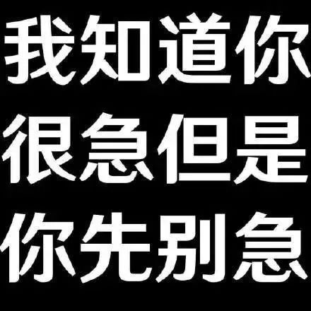 DM_20230608190150_001