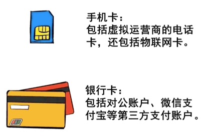 DM_20230608190150_003