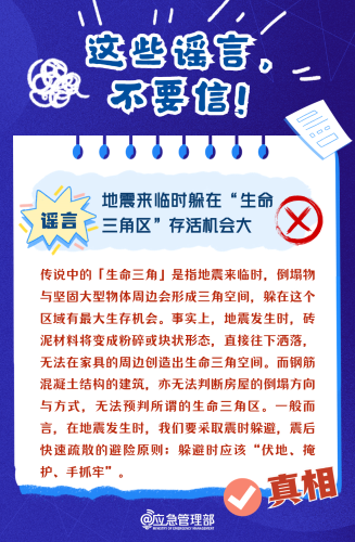 DM_20230608190643_007