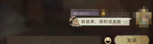 钱袋子01
