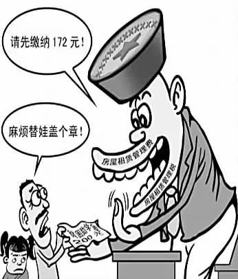 高考08