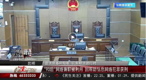 90后网络兼职