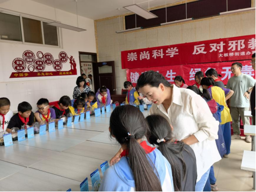 大板桥街道禁毒宣传进校园 绿色无毒伴成长01