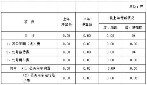 微信截图_20230925161628
