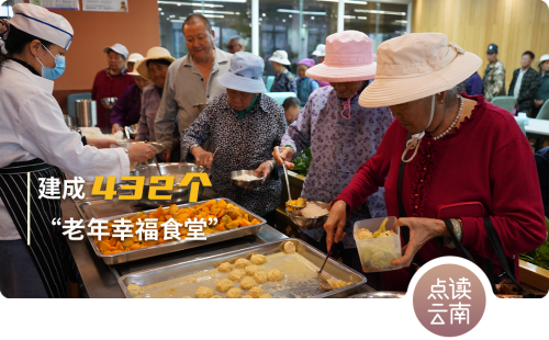 精准发力！让人民群众更有“医”靠07