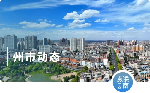 精准发力！让人民群众更有“医”靠09
