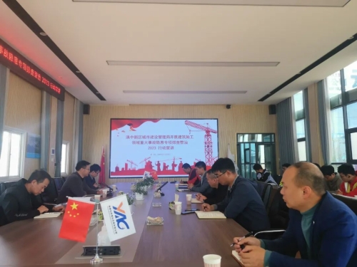 滇中新区城市建设管理局绷紧建筑施工领域安全弦01