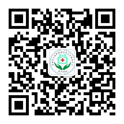 大板桥街道社区卫生服务中心