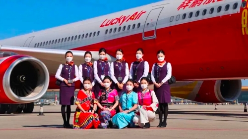 祥鹏航空入围“2023云南企业100强” 排名第51位01