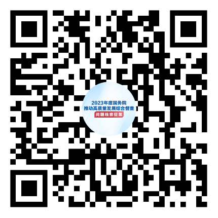 3898540_430x430