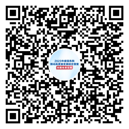 3898541_430x430