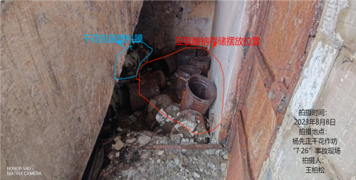 图片02