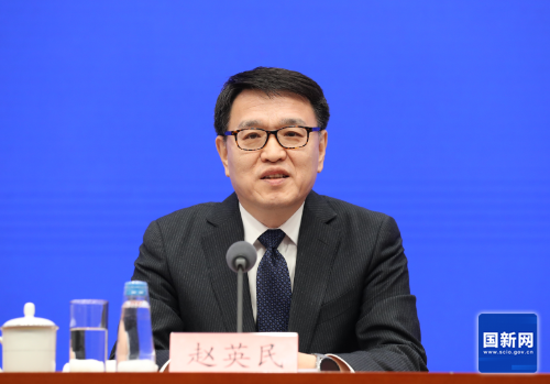 国新办举行《碳排放权交易管理暂行条例》国务院政策例行吹风会02