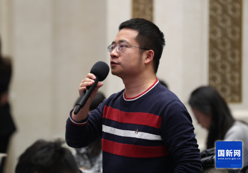 国新办举行《碳排放权交易管理暂行条例》国务院政策例行吹风会03